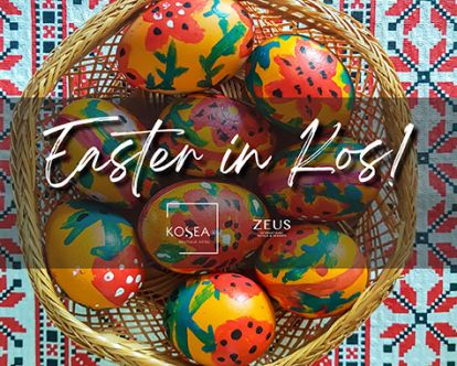 Easter in Kos Island -30%